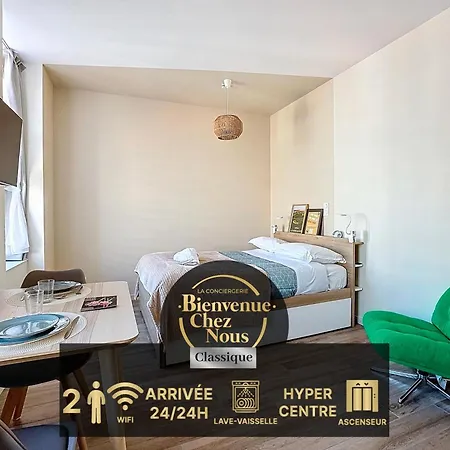 Appartement Chaleureux Et Lumineux - Centre Blatin B